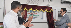 PU VC inaugurates 250-KW solar system at HCC